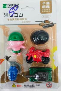 Eraser set Army boy
