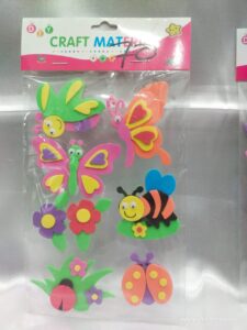 Fome craft sticker butterfly set
