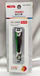 NAIL CUTTER
