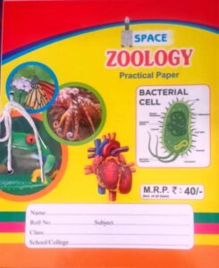 Zoology Practical paper lining