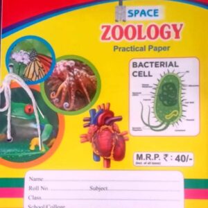 Zoology Practical paper lining